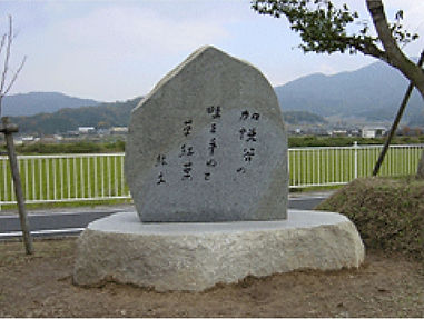 石の採掘