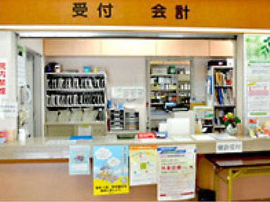 受付と会計はこちらで