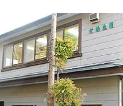 料金の目安(一般的な庭木手入れ)