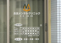 入口