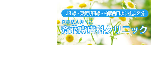 ロゴ