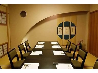 内観
