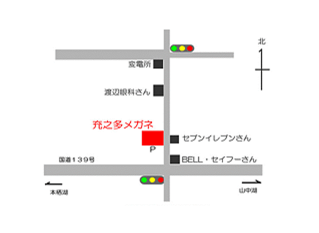 アクセスマップ