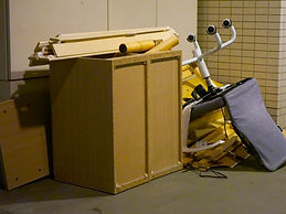 不用品