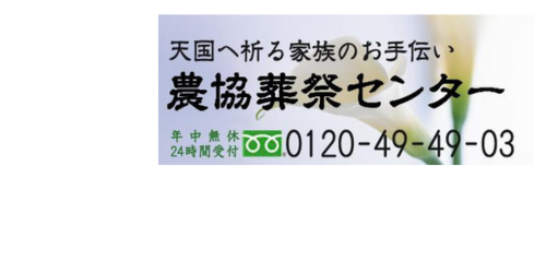 ヘッダー