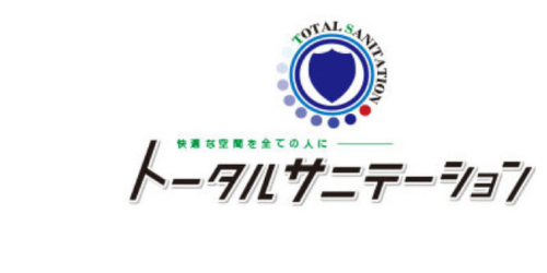 ヘッダー