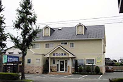 宮竹小児科医院