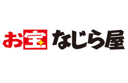 何でも買取りOKです。