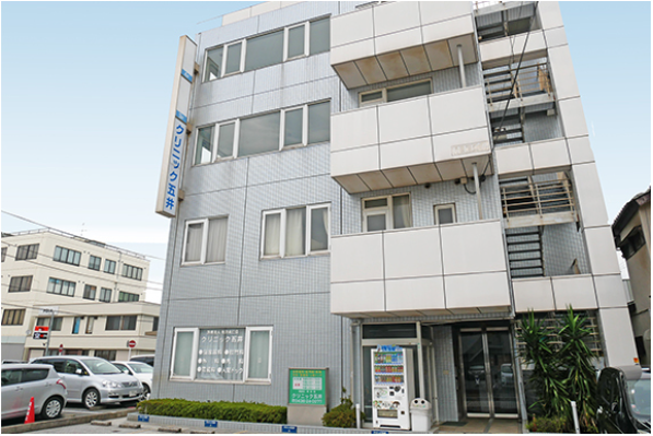 クリニック五井の外観