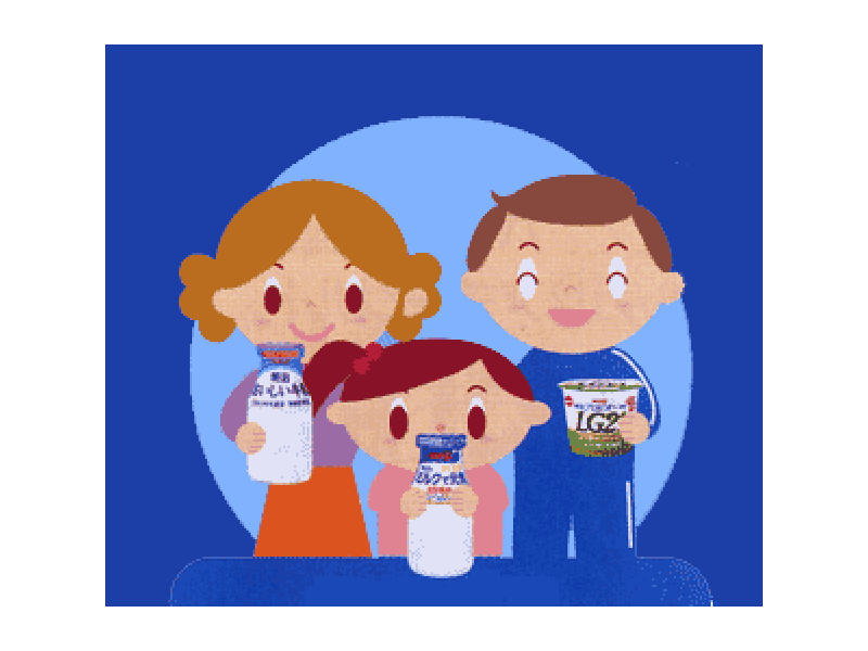 牛乳の宅配は明治牛乳松本東部宅配センター