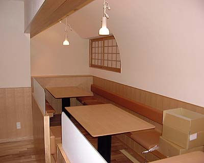 施工事例1