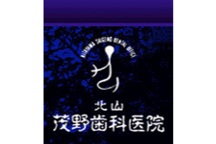 インプラント