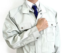 30年以上の実績と経験