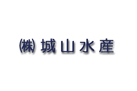 海なし信州に「活きの良さ」を届ける老舗