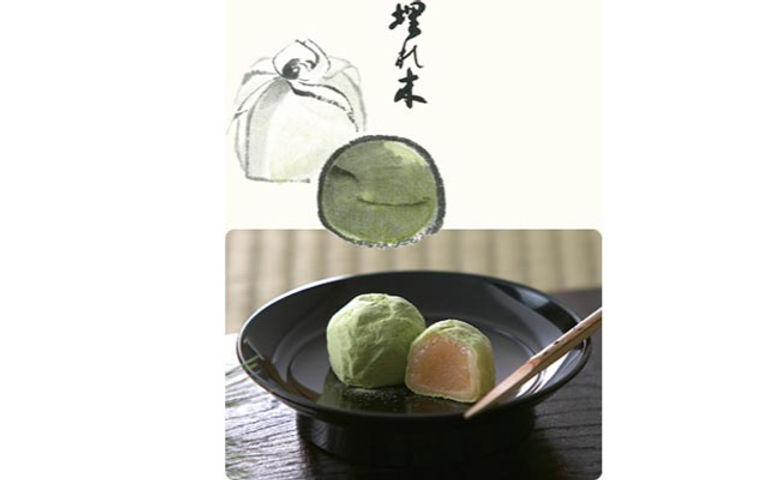 有限会社いと重菓舗/本店