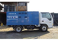 作業車