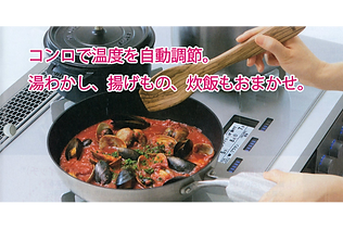 ≪ガス機器≫