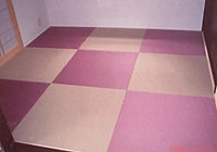 デザイン性の高い畳も