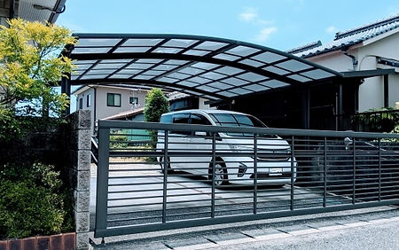 車庫証明・登録申請