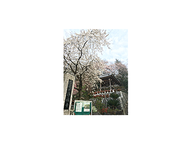 鐘つき堂