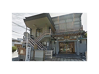 浄土宗 はらおび観音のお寺