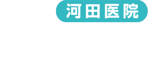 ロゴ
