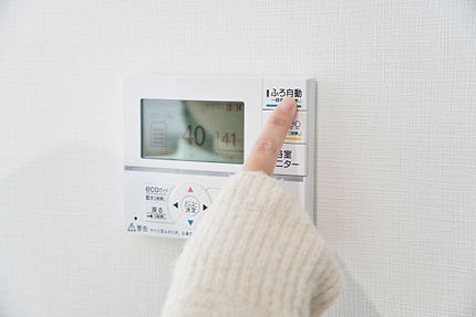 エコキュート販売・取付