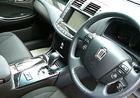 中古車