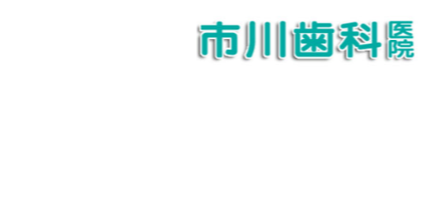 ロゴ