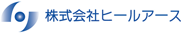 株式会社ヒールアース ロゴ