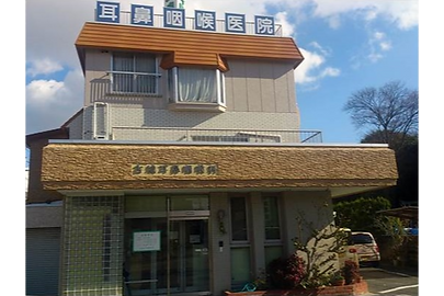 古城耳鼻咽喉科医院