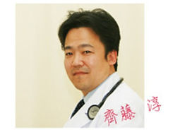 糖尿病、高血圧、高脂血症。生活習慣病は当院へ