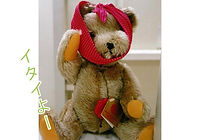 ■歯科■小児歯科■歯科口腔外科