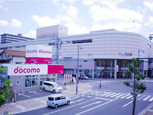 天満屋緑井店