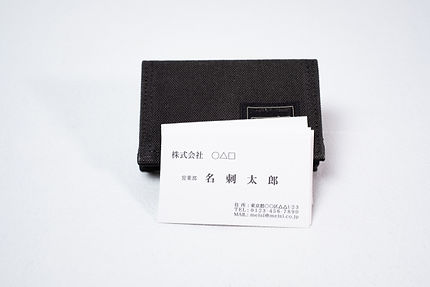 名刺・封筒・挨拶状印刷