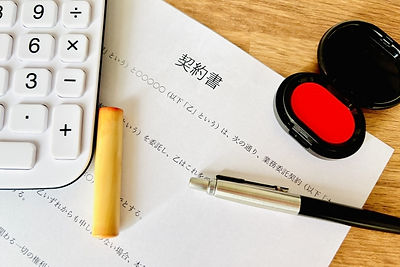 自己破産申立事件(非事業者について)