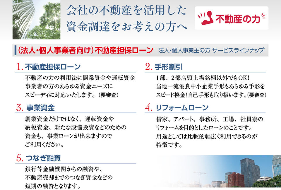 7233150 (1)_edited_edited.jpg