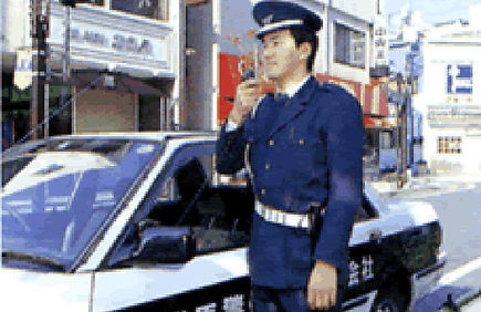 巡回警備(セキュリティ)