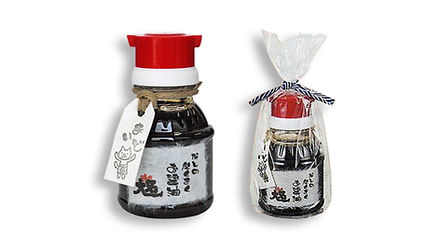 しょうゆさし付き大名醤油