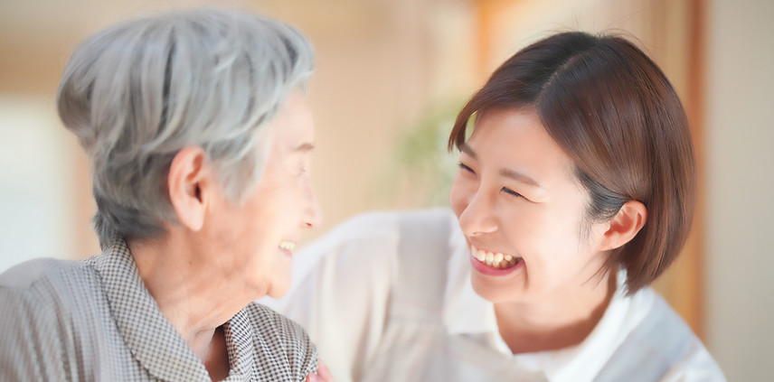 笑顔で介護