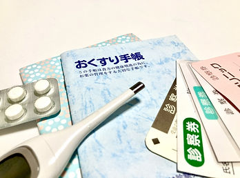 検診