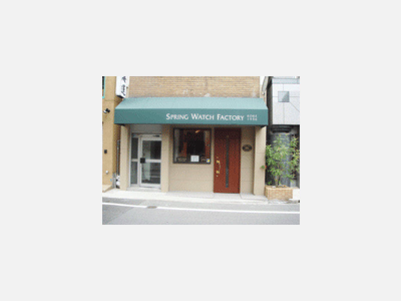 店舗外観