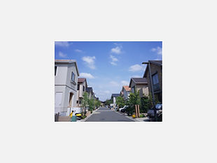 住宅街