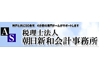 ロゴ