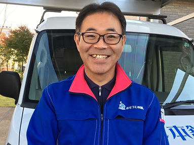 直江津店 店長
