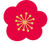 梅