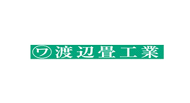 確かな技術と確かな品質をお届けいたします。