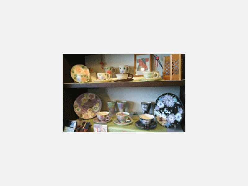 大和屋 やきもの.gif