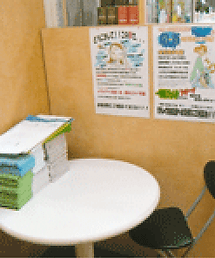 一人ひとりに寄り添う漢方相談