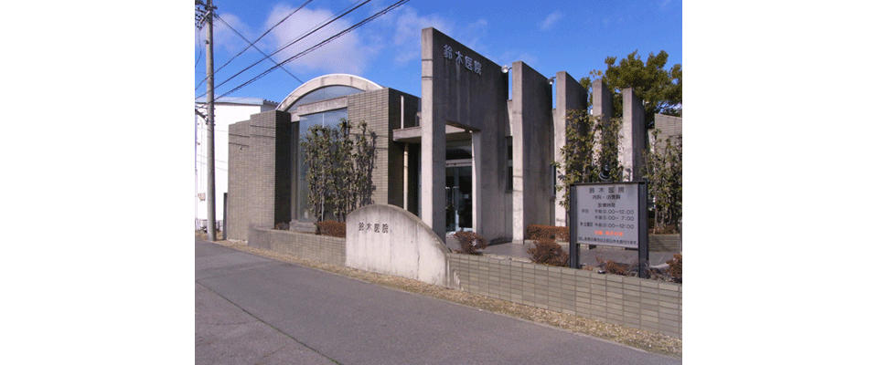 医院外観